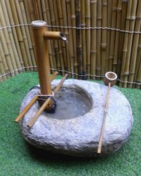 Fonte Tsukubai Nodumi